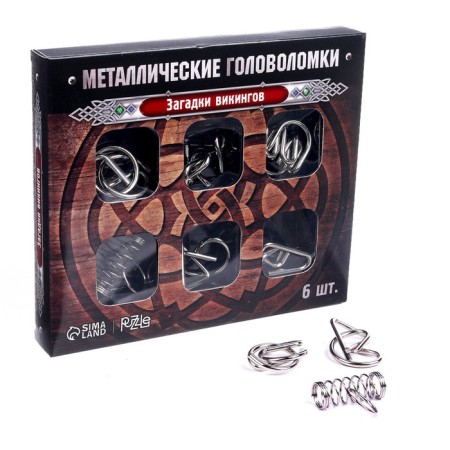 Metal puzzle “Viking riddles”, set of 6 pcs.-5