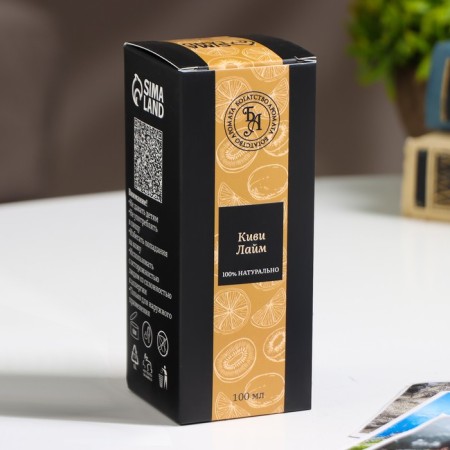 Filler for diffuser, 100ml, kiwi and lime-2