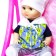Game set "Walk with the baby"