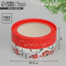 Box for Makarun Tubus with the Winter City window, 12 x 12 x 5 cm, New Year