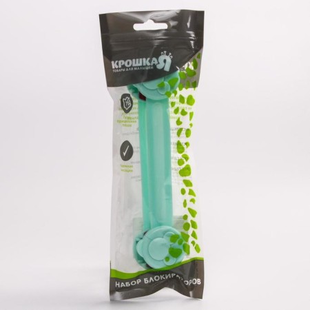 The door blocker is flexible, set 2 pcs., Biryaz color-3