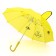 Mechanical children's umbrella "animals", r = 25cm, with ears, color mix