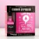 Gift set of cosmetics "The best", shower gel 250 ml and diary, pure happiness