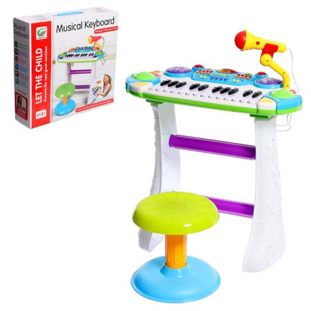 Floor synthesizer "Best Music", with a chair and a microphone