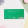 Money envelope "Happy Birthday!" Green background, 17 x 8 cm