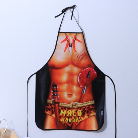 Apron Textile "Come on!"-1