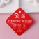 Form for mousse desserts and baking double shares "Coral", silicone, 30 × 17.5 cm, white color