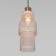 Suspended lamp with a SOHO, 40W, E27, 11x11 cm