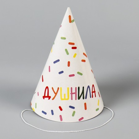 Paper cap “Blind”, white, (set 6 pcs)-1
