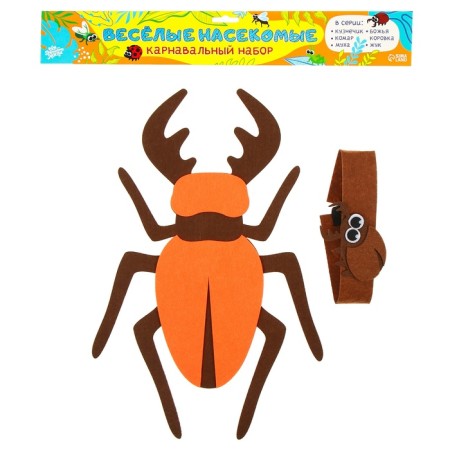 Carnival set "Funny insects": a bandage and a beetle from felt, 3-7 years old-9