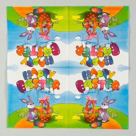 Paper Paper “Happy Easter” rabbit with basket, 33x33 cm, set 20 pcs.-1