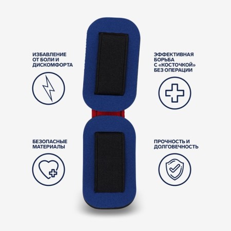Right-launcher for fingers, 16 × 3.6 cm, color mix-3