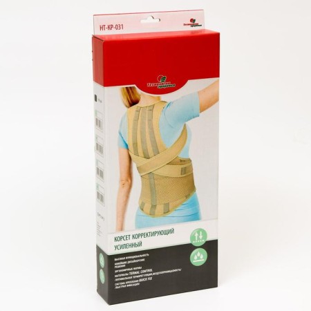 Posture of posture nt kr-031, reinforced, 4 ribs, size L, beige color-1