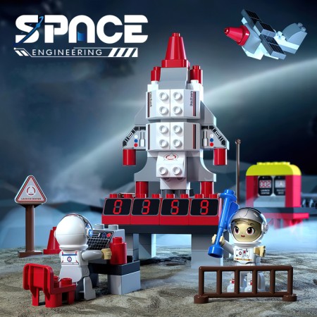 Designer "Big Blocks. Cosmos ", 62 details-1