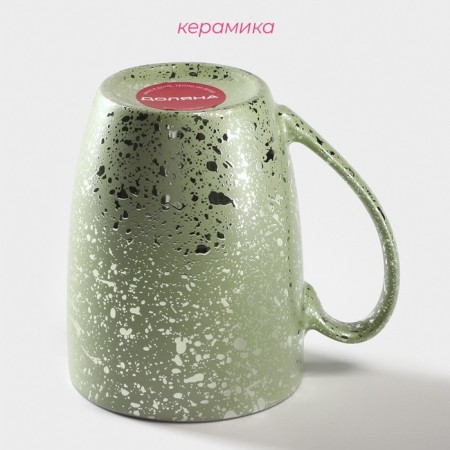 Mug ceramic shade "Shine", 350 ml, green color-2