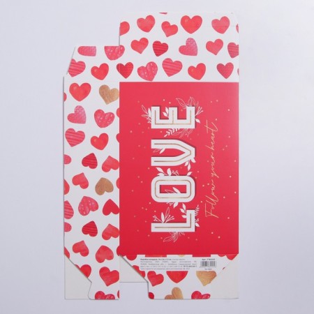 Gift folding box, packaging, “love”, 16 x 23 x 7.5 cm-3