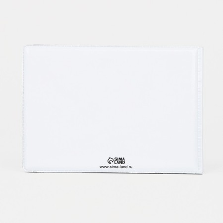 Cover for a student ticket, white color-1