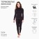 Female thermal underwear (jumper, leggings), black/red color, size 54