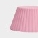 Baking shape of the share "Circle. RIB ", silicone, 10.5 × 6 cm, pink color