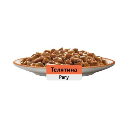 WHEVE WHISKAS feed for cats, stew with veal, 75 g-9