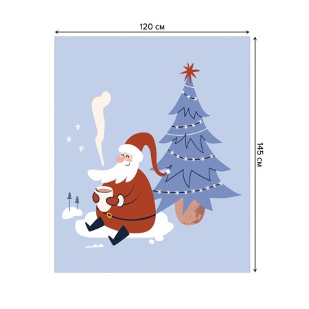 Glass "Santa Claus under the Christmas tree", rectangular, Saten, size 120x145 cm-1