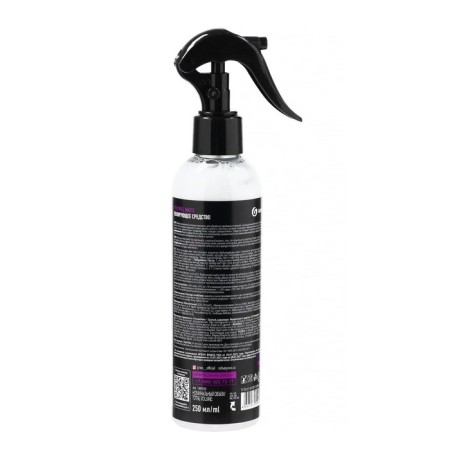 Grass Polyrol Matte Plastic Polical Matte, Spray, Grapes, 250 ml-8