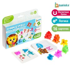 Educational set of magnetic letters with cards 