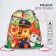 Shoe bag 420*330 mm, puppy patrol "Team"