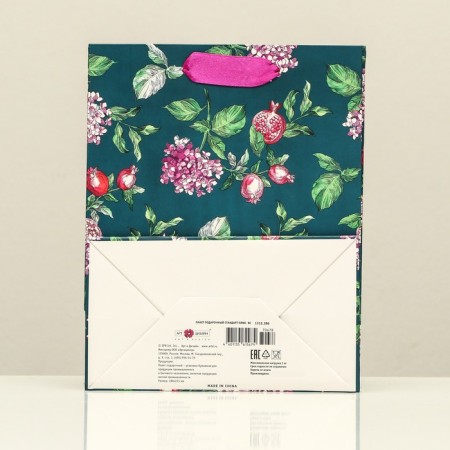 Gift package "delight", 18 x 22.3 x 10 cm-1