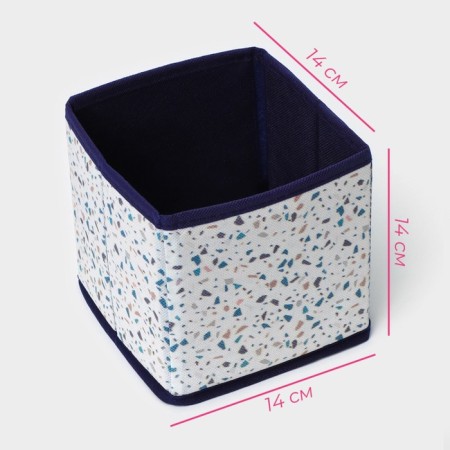 The storage box "Marmalade", 14 × 14 × 14 cm, white color-1