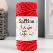 Knitting cord 100% cotton, width 3mm 25m 80g 