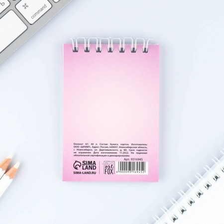 Notepad on the crest in a cage A7, 40 liters. Cover coated paper "Anime"-4