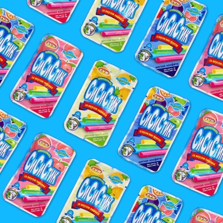 Soft candy "si si stic", miccum fruit with tattoos, in straws, 5 g-1