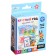 Board game "All year round"
