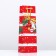 Gift package "for you", 12 x 36 x 8.5cm
