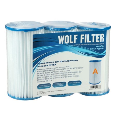 Filter Cartridge Type "A" 29000 Intex, 3 pcs.-5