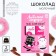 Milk chocolate "beloved friend", postcard, 5 g x 2 pcs.