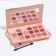 Professional palette of eye shadow, 18 colors