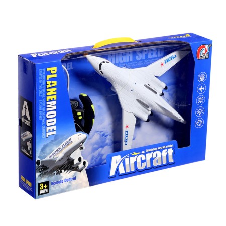 Airplane on the Bombarder radio control, works from batteries-6