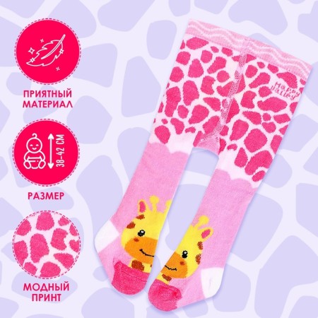 Pups Clothes "Girafics", tights-1