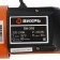 Superficial “Vortex” pump PN-370, 370 W, pressure 30 m, 40 l/min, cast iron