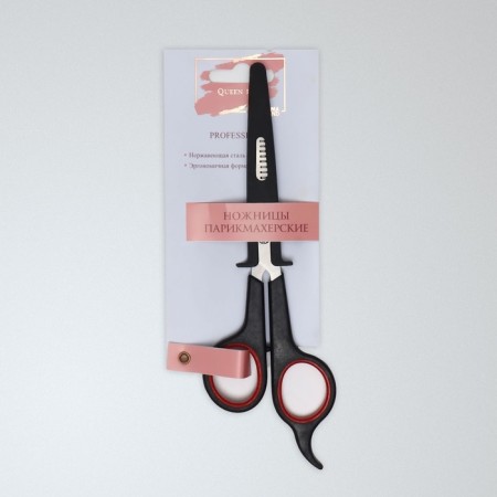 Filive scissors with emphasis, blade - 6.5 cm, color mix-6