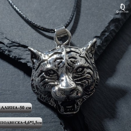 Unisex "Tiger", color black silver on a black lace, 50 cm