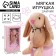 Soft toy "The most beautiful", bunny