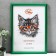 Photo frame plastic 21x30 cm, bright green (plastic screen)