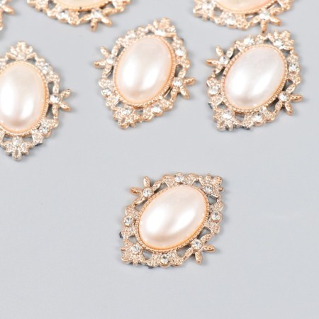 Decor for creativity plastic, rhinestones "Pearl oval in colors" set of 10 pcs 2.3x3.2 cm