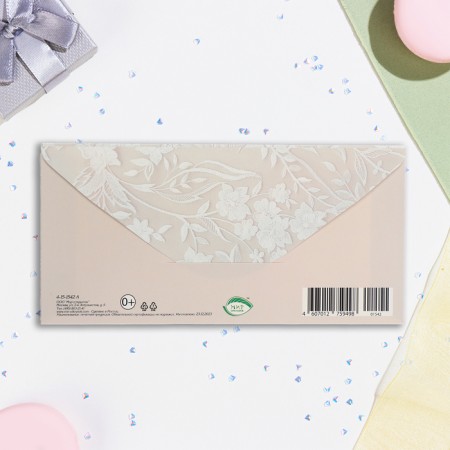 Money envelope "Happy Wedding Day!" lace roses, 16.5 x 8.5 cm-2