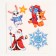 Application with stickers for the New Year. Christmas toys "New Year", New Year's set for creativity