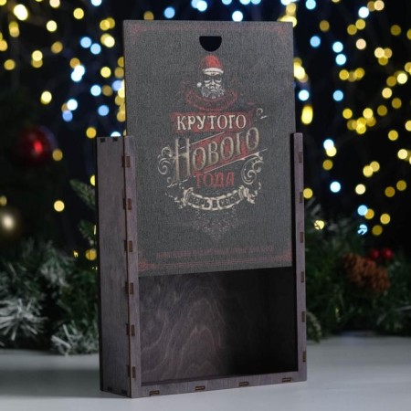 Box for gift set "Santa Claus"-1
