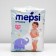 Mapsi diapers size XL (12-22 kg), 38 pcs